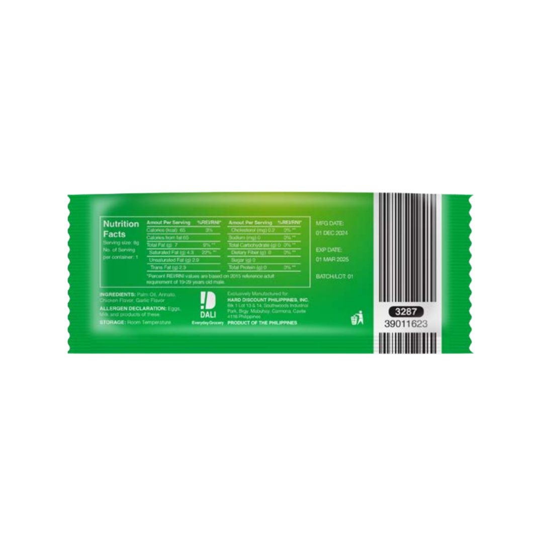 Chicken Oil